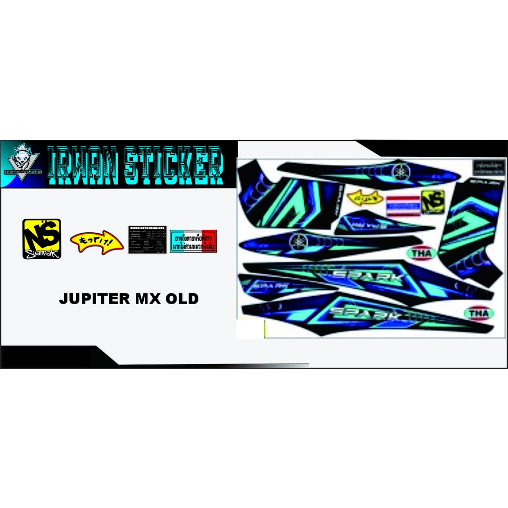STRIPING VARIASI YAMHA JUPITER MX OLD 2015 COSTUM MOTAI THAILAND COD