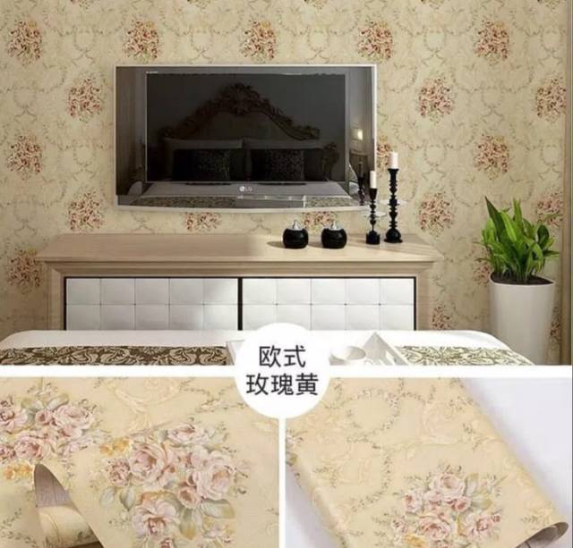 Wallpaper stiker motif roseberry dasar cream (shabi cream )