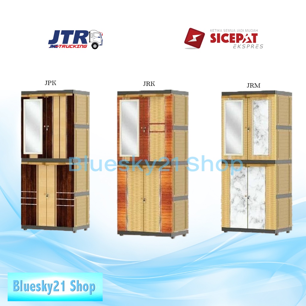 LEMARI PAKAIAN PLASTIK LEMARI KACA 2 PINTU NAIBA 9224 /  LEMARI PLASTIK NAIBA 4 SUSUN NAIBA 9224 MUR