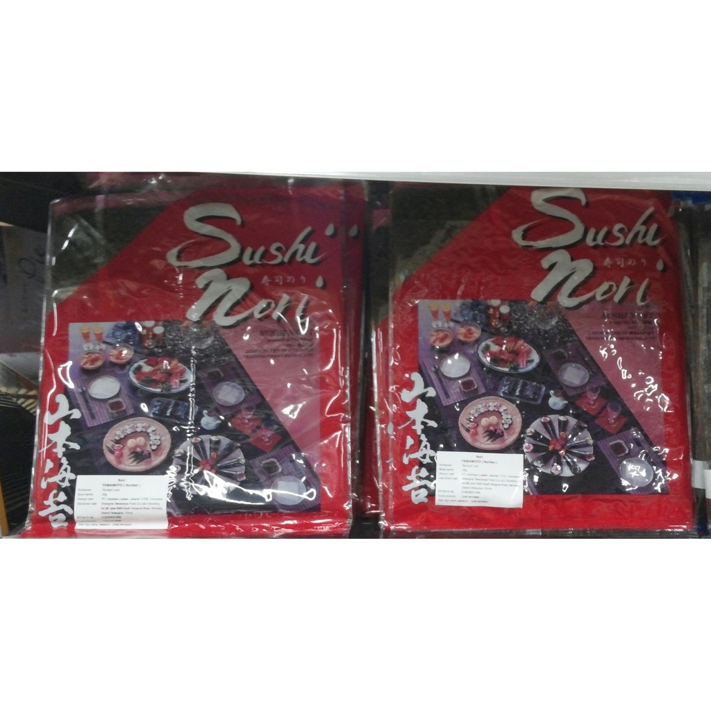 

Yamamoto Noriten Rumput Laut Nori Sushi Seaweed Seasoned Roasted Japan