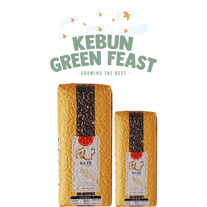

Kaze Organic Black Balinese Rice - Rice Organic