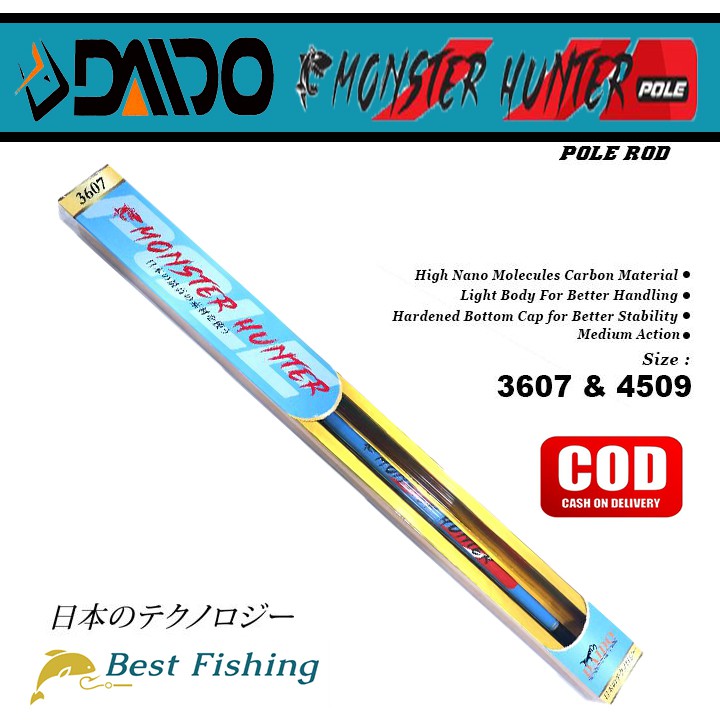 JORAN POLE / TEGEK DAIDO MONSTER HUNTER CARBON 360CM DAN 450CM