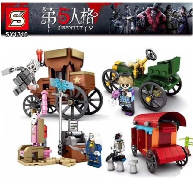 HT - Lego Bricks identity fifth Personaliti City Minifigure SY1310