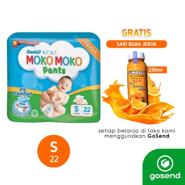 Popok Bandung Goon Renceng S 120 Per Karton Grosir Promo Diskon