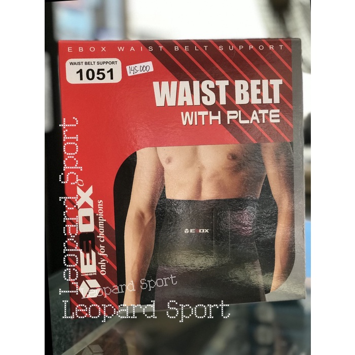 Korset - Korset/ Waist Belt / Stagen / Deker Perut Ebox Dengan Plat / Plate
