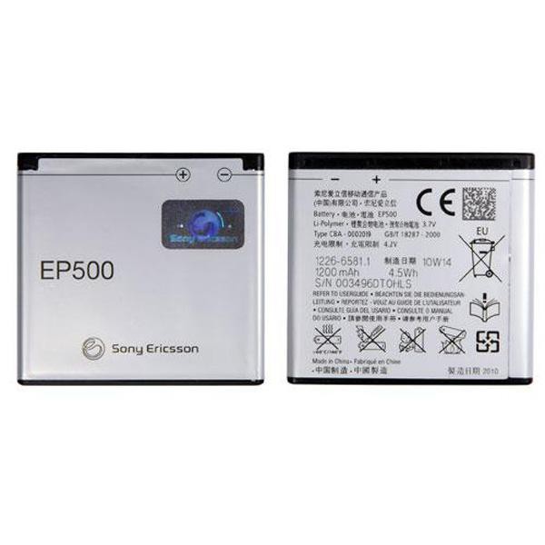 Baterai Batre Battery BA-500/EP500 Sony Ericsson Xperia