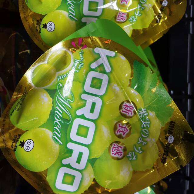 

(GROSIR) 10 pack UHA Kororo Muscat Permen jelly rasa anggur putih murah