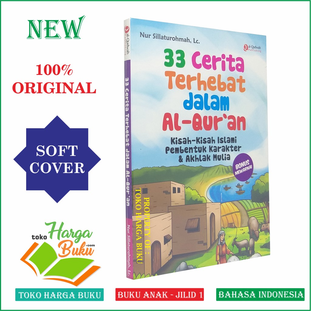 33 Cerita Terhebat dalam Al-Quran Jilid 1 - ZYD