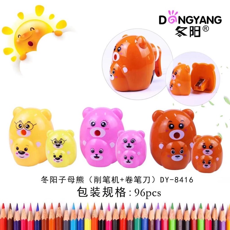 

Rautan meja putar pensil beruang Anak satuan