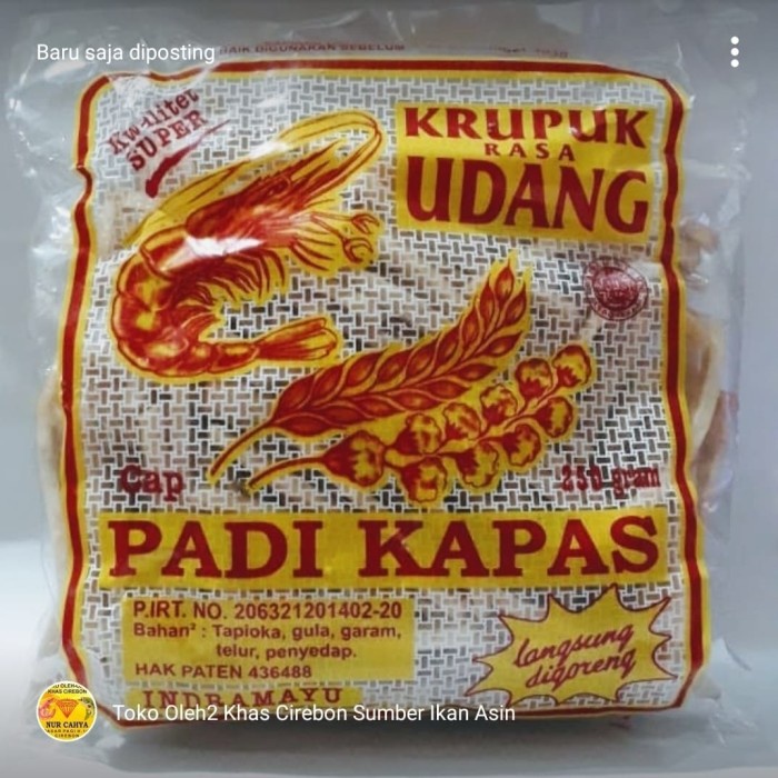 MURAH Kerupuk Udang Cap PADI KAPAS Stick Super - Udang