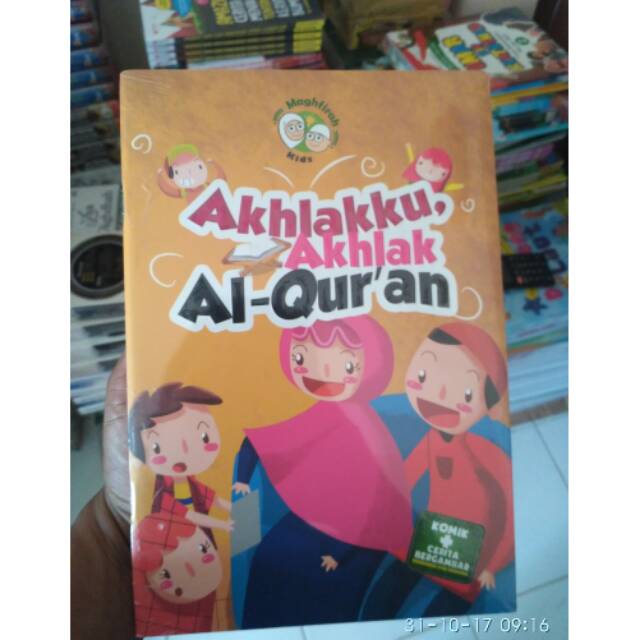 Akhlakku Akhlaq Al Qur'an