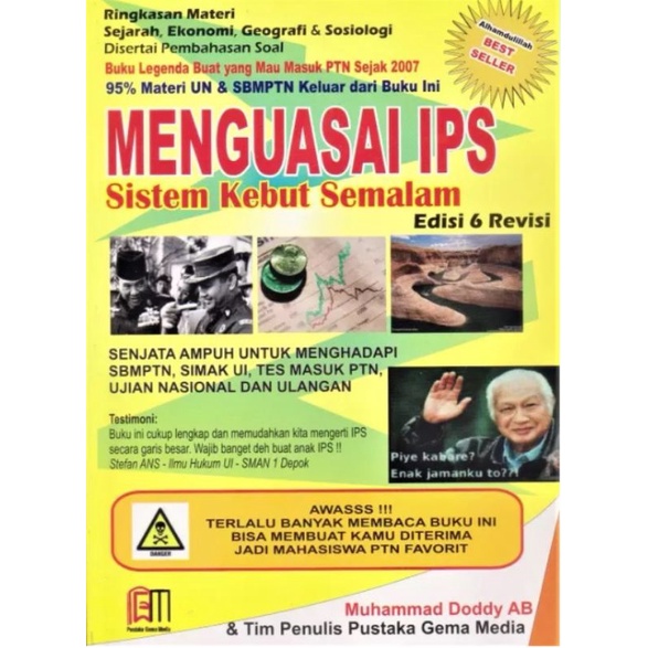 Buku SKS Menguasai IPS/Soshum - Asli