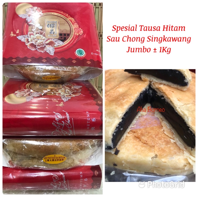 

MOONCAKE TAUSA HITAM LAPIA KALIMANTAN / Kue Bulan Sau Chong