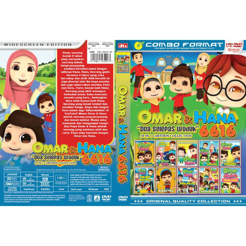 Kaset Film Koleksi  Omar Hana