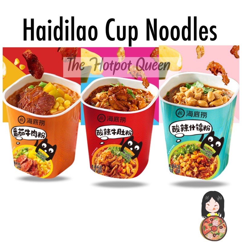 HAIDILAO SOUR SPICY NOODLES CUP/SUAN LA FEN/SHUAN LA FEN CUP 海底捞酸辣粉