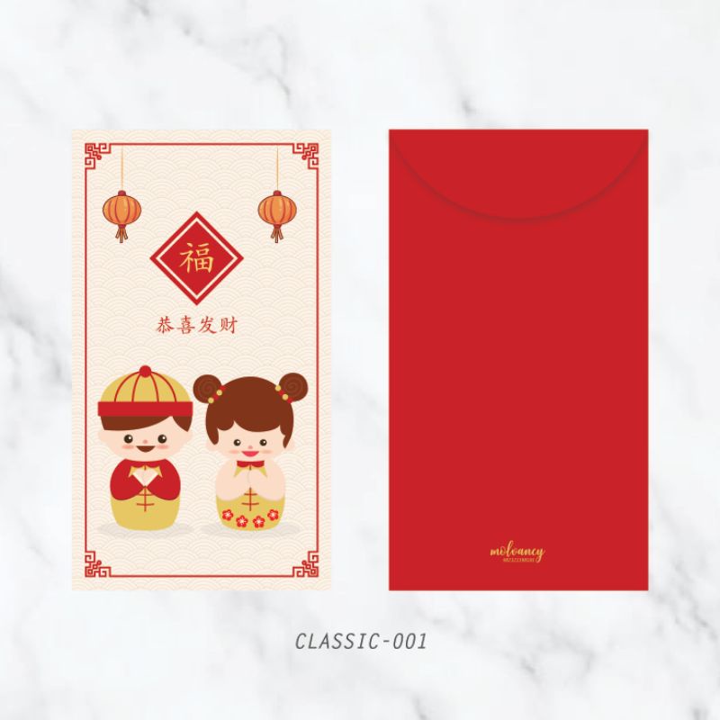 

Angpao Imlek CNY Classic - L
