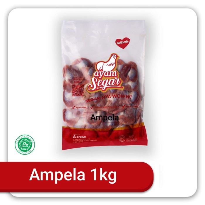 

Ampela Ayam Segar Sreeya Frozen 1 Kg