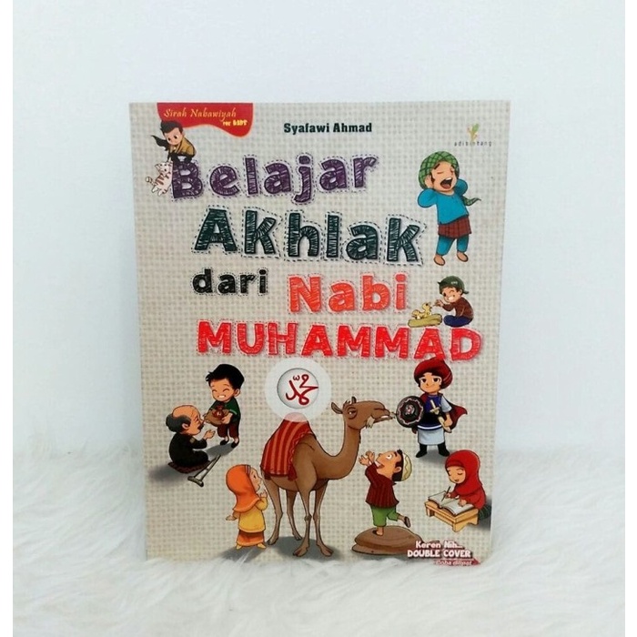 

Belajar Akhlak dari Nabi Muhammad. CPB