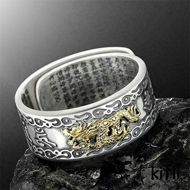 Cincin Model Terbuka Bahan Sterling Silver Desain Naga Terbang Gaya Trendy / Retro Untuk Pria (KD)