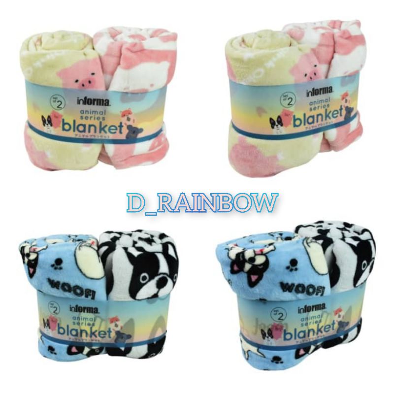 Selimut Informa Animal Series set 2 pcs (Blanket Anak Polyester Karakter Bulldog/Piggy)