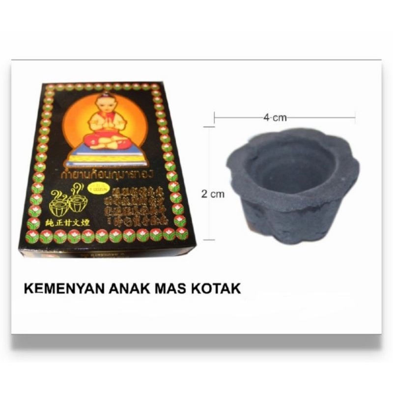 Dupa Menyan Wangi Hio Kemenyan Buhur Menyan Mangkok Hitam Anak Mas