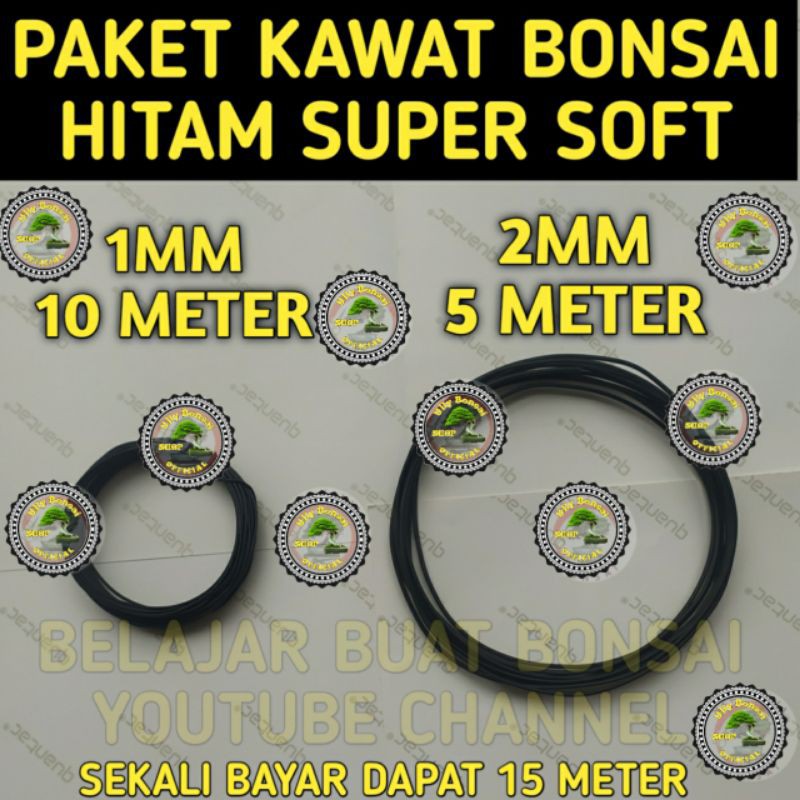 PAKET KAWAT BONSAI HITAM 1MM-10M 2MM-5M