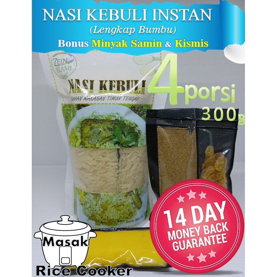 

Nasi Kebuli Instan Lengkap Bumbu Impor Zein Islami Masak Rice Cooker