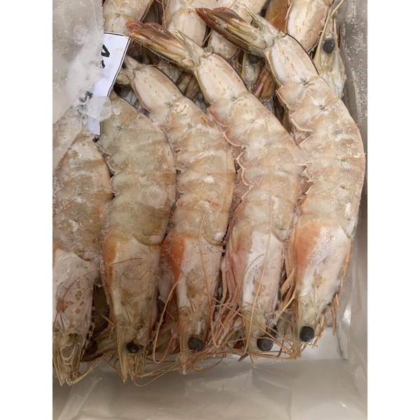 

Ready Frozen Udang Banana 250gr