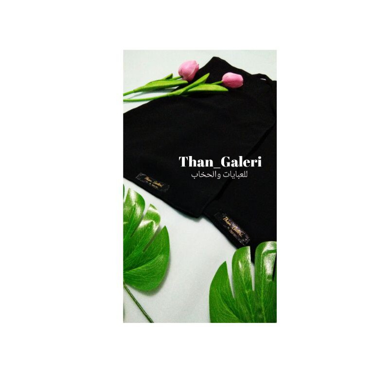 Cadar tali Cadar karet