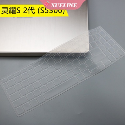 Film Pelindung Keyboard Silikon Transparan Ultra Tipis Anti Debu Untuk Vivobook X512 X512FJ X515J X512F