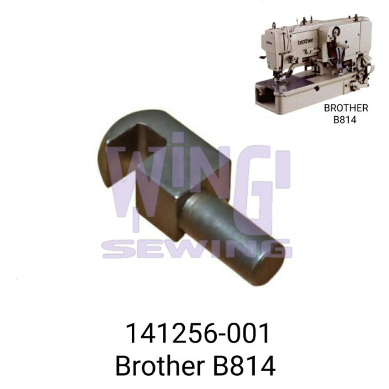 No 141256001 BROTHER B814 Head Hinge Engsel Mesin Lubang Kancing