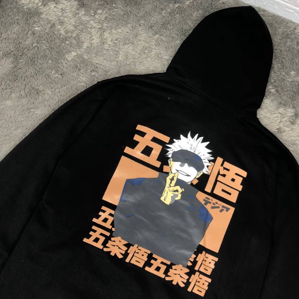 HOODIE GOJOU SATORU JUJUTSU KAISEN | SWITTER ANIME MANGA | HOODIE ANIME