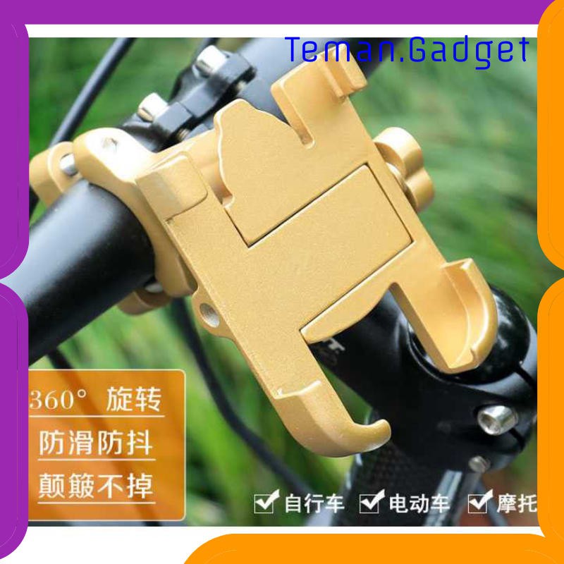 TG-IB343 INIU HOLDER HANDLEBAR SEPEDA MOTOR SMARTPHONE FULL METAL BODY - C-1