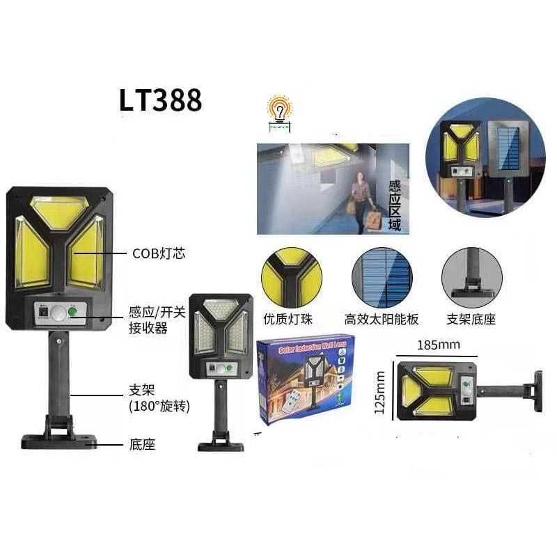 Lampu Jalan Dinding Sensor Tenaga Surya Lampu Taman Anti Air Dengan Remote