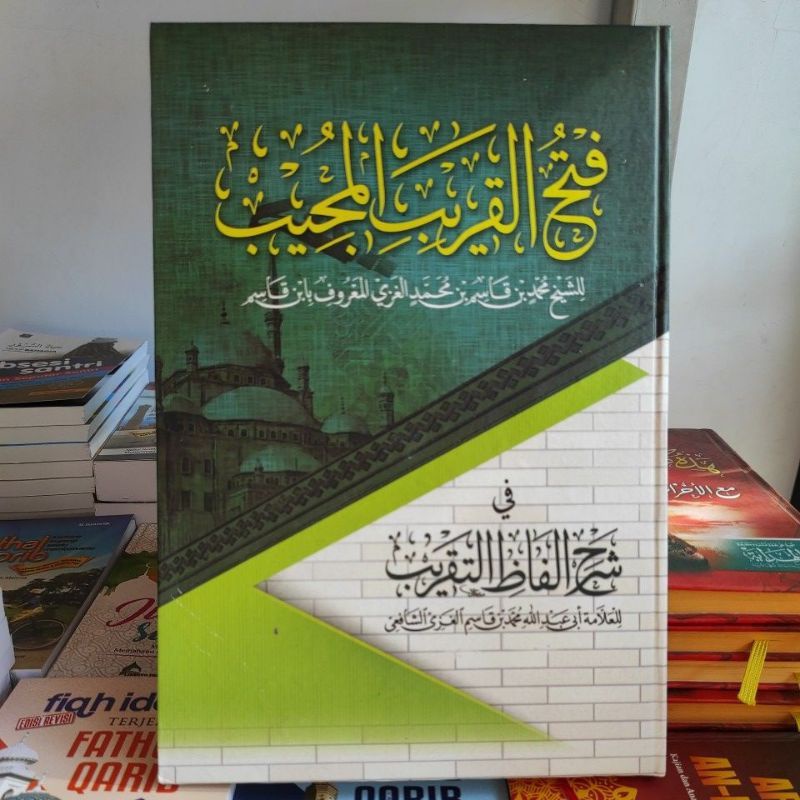Promo KITAB FATHUL QORIB TERBARU LIRBOYO
