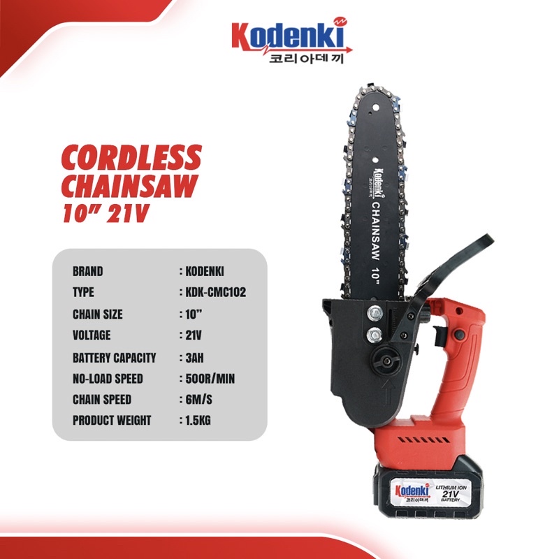 Chainsaw Cordless 21V 10 Inch Kodenki Mesin Chain Saw Gergaji Potong Kayu Pohon Baterai Batre Portable