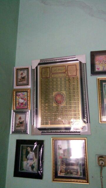 Poster Foil Emas Kaligrafi Islam: Asmaul Husna #fo18 - Ukuran 38 X 58 Cm