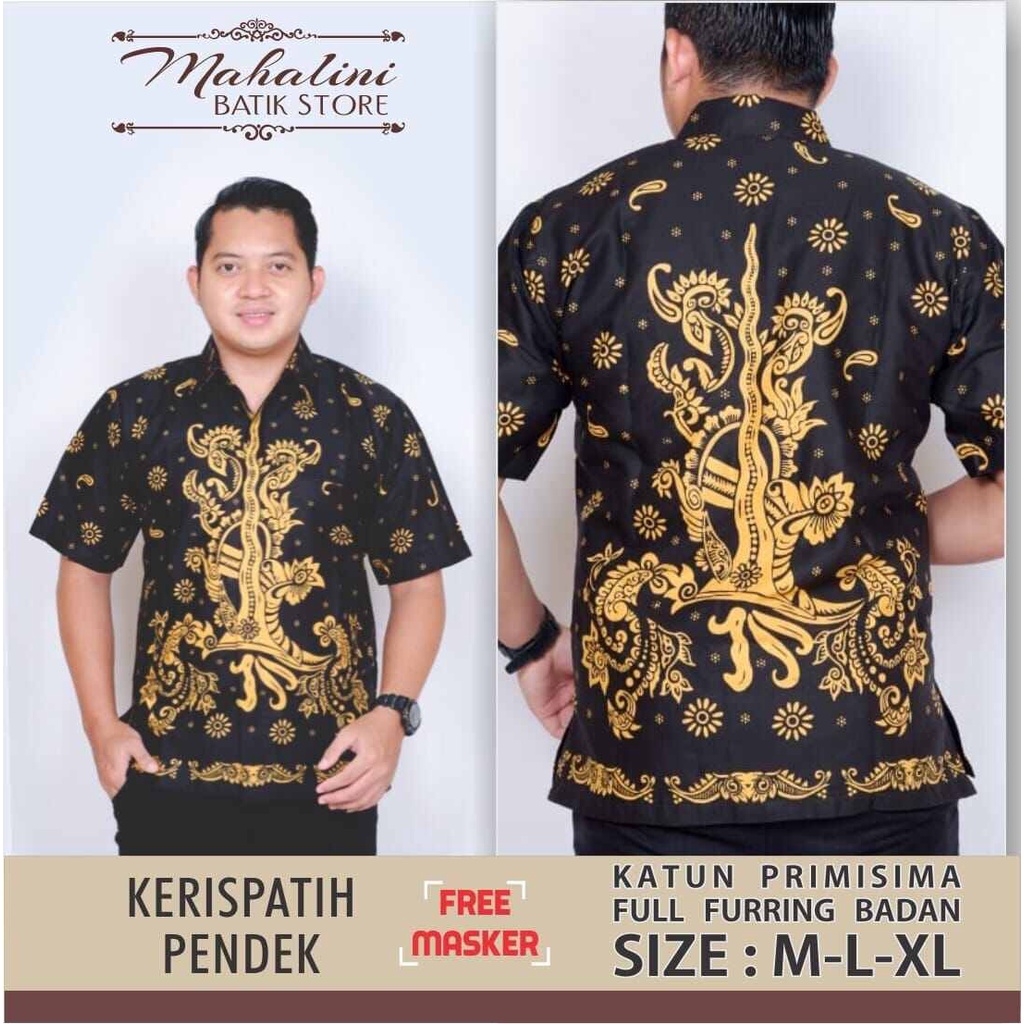 Kemeja batik lengan pendek warna emas hitam / batik lengan pendek terbaru PUSAKA EMAS / batik pendek terbaru bahan katun full furing badan