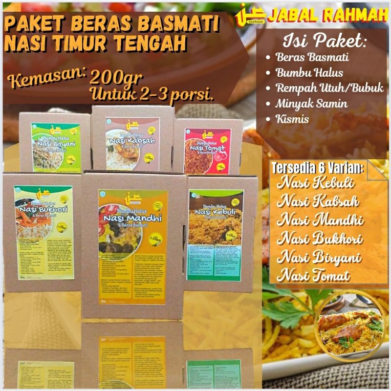 

Paket Bumbu Halus + Beras Basmati + Topping . Paket Beras Basmati + Bumbu Rempah + Toping Nasi Kebuli Kabsah Biryani Briyani Bukhori Mandhi Bukhori Tomat untuk 2-3 porsi