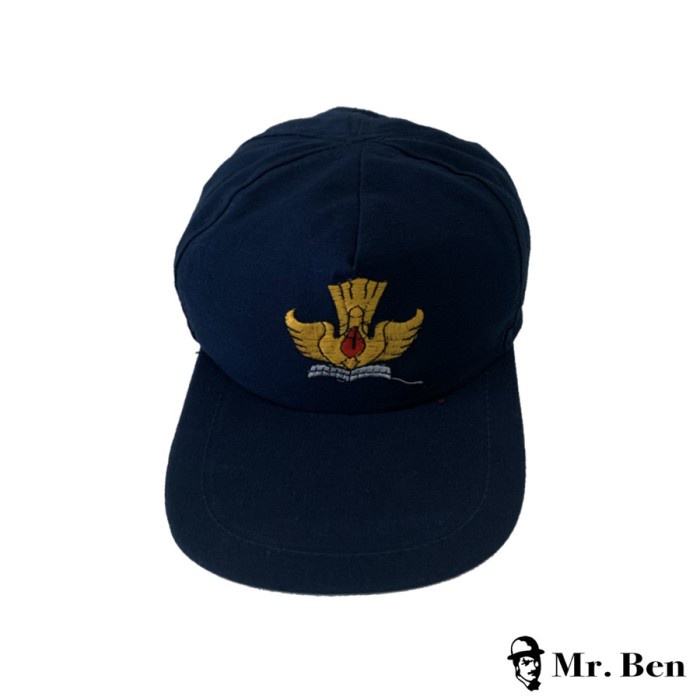 TOPI SMP BIRU POLOS BORDIR TUT WURI HANDAYANI