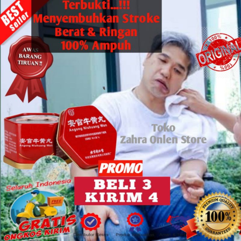 

ANGONG / ANGKUNG / ANGONG NIUHUANG WAN / OBAT STROKE AMPUH / ANGONG NIUHUANG WAN ASLI 100% ORIGINAL