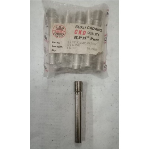 BAUT MASTER REM BAWAH MOTOR RXKING RX KING RPM CKD