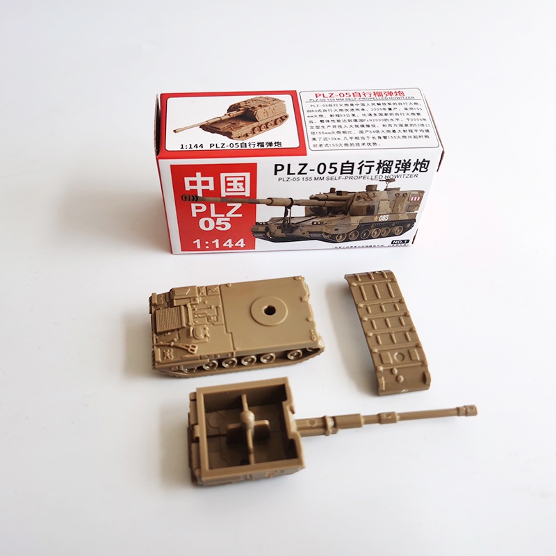 4pcs Mainan Model Tank Militer PLZ-05 Red Arrow 10 Mini Skala 1 / 144