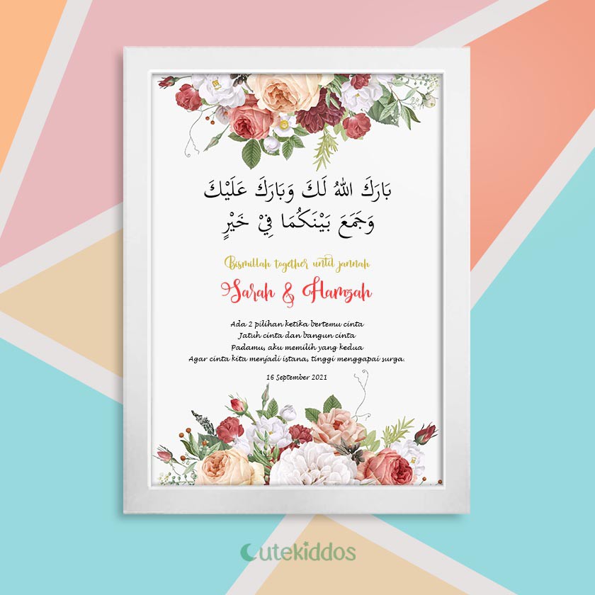 Hiasan Dinding Poster Kayu Kado Ucapan Pernikahan Hadiah Wedding Gift Shopee Indonesia