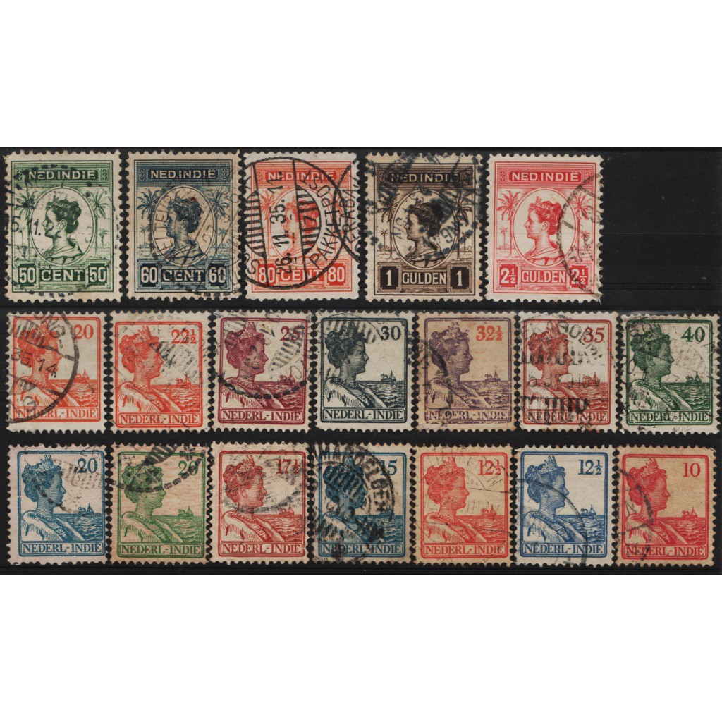 

Perangko Filateli Netherlands Indies Queen Wilhelmina #1