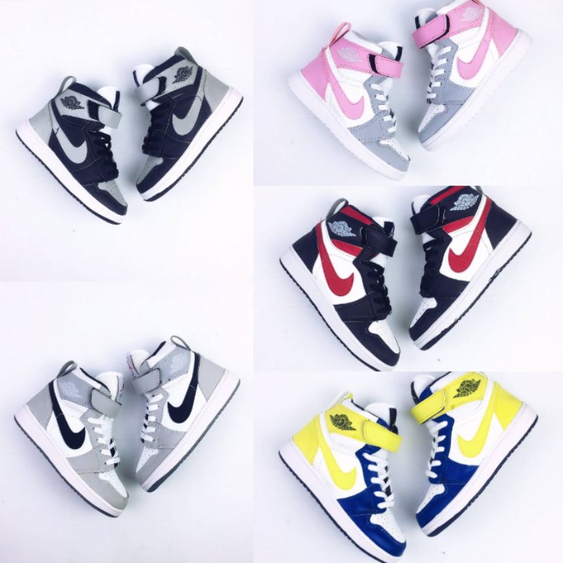 Nike Air Jordan 1 Kids