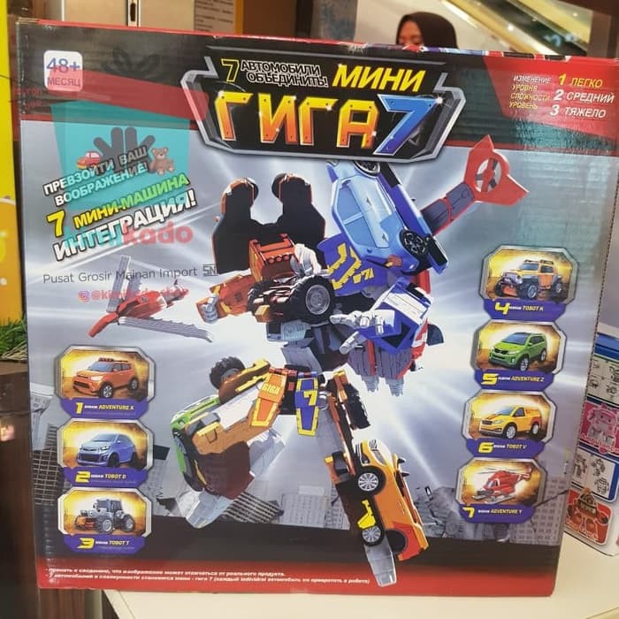 Tobot Giga 7 In 1 Robot Tritan Quatran Aa22393