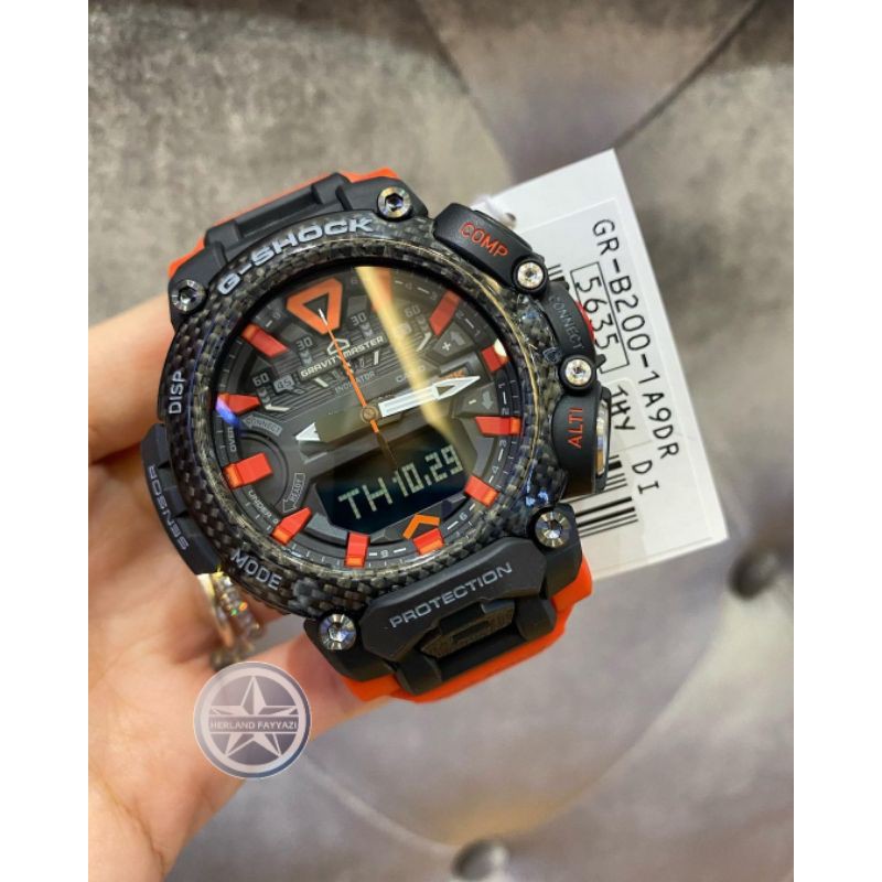 G-Shock GR-B200-1A9DR / GR B200 1A9
