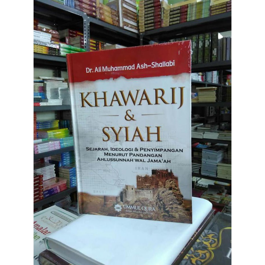 Khawarij dan Syiah