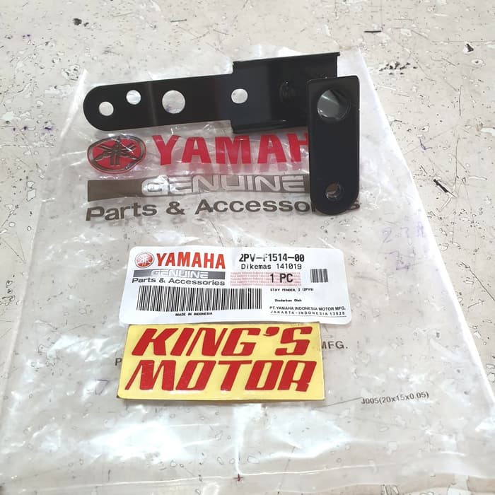 BREKET SPAKBOR DEPAN MX KING 2019 SEBELAH KANAN (2PV F1514)